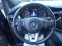Обява за продажба на Mercedes-Benz EQV 300/ LONG/ AVANTGARDE/ CAMERA/ DISTRONIC/ 17/ ~ 125 976 лв. - изображение 7