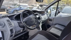 Opel Vivaro 2.0 dci 115 ps | Auto.bg — изображение 7