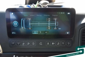 Mercedes-Benz Actros LKW26033 | Mobile.bg � ����� ������ 13