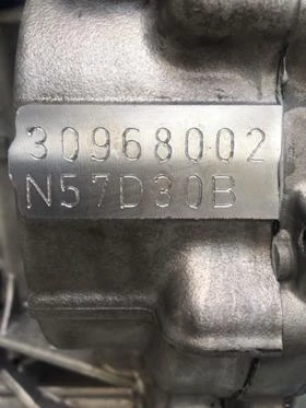 Продавам Двигатели за всички модели bmw, снимка 1