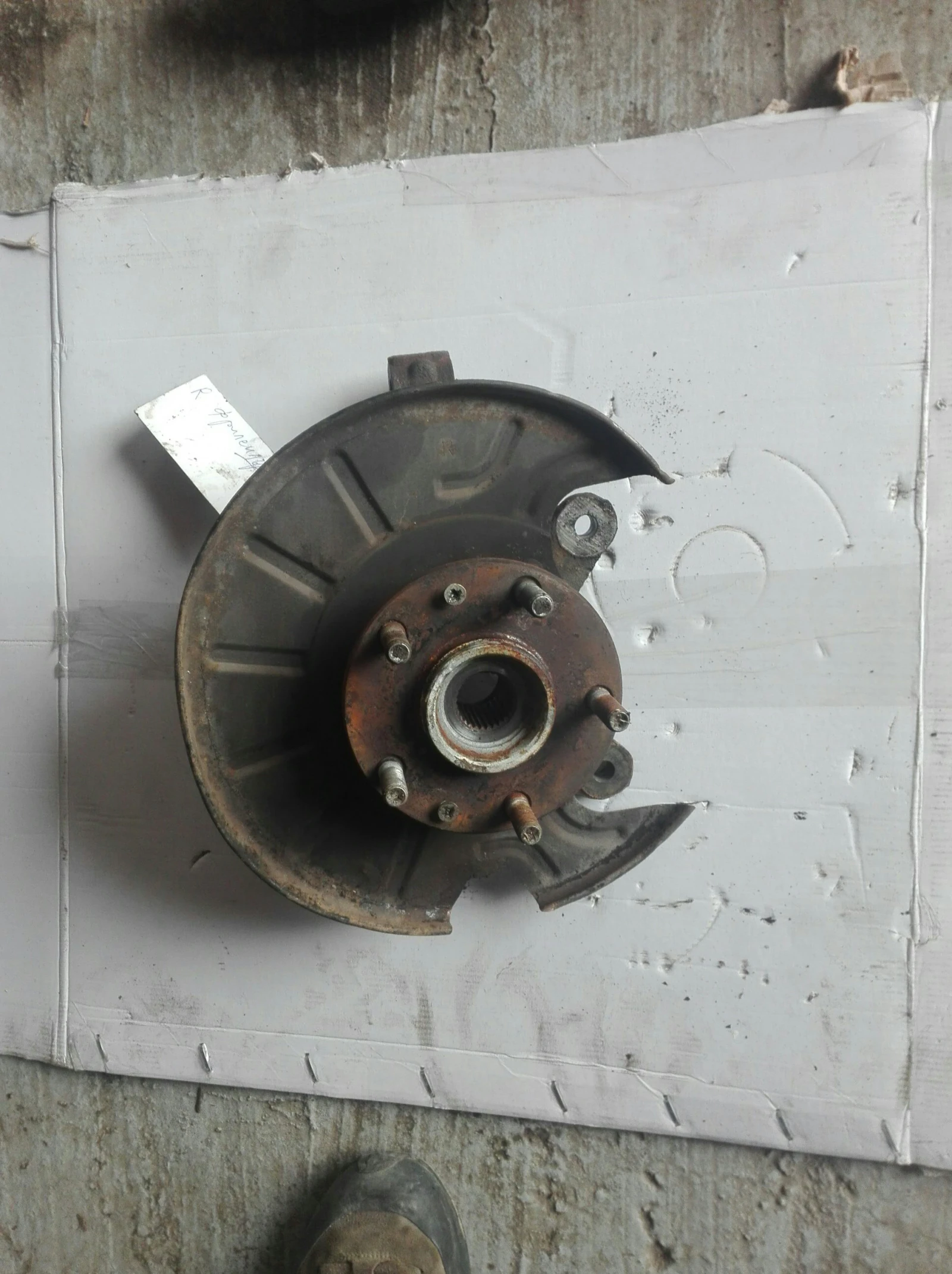     2.04 | Mobile.bg   1