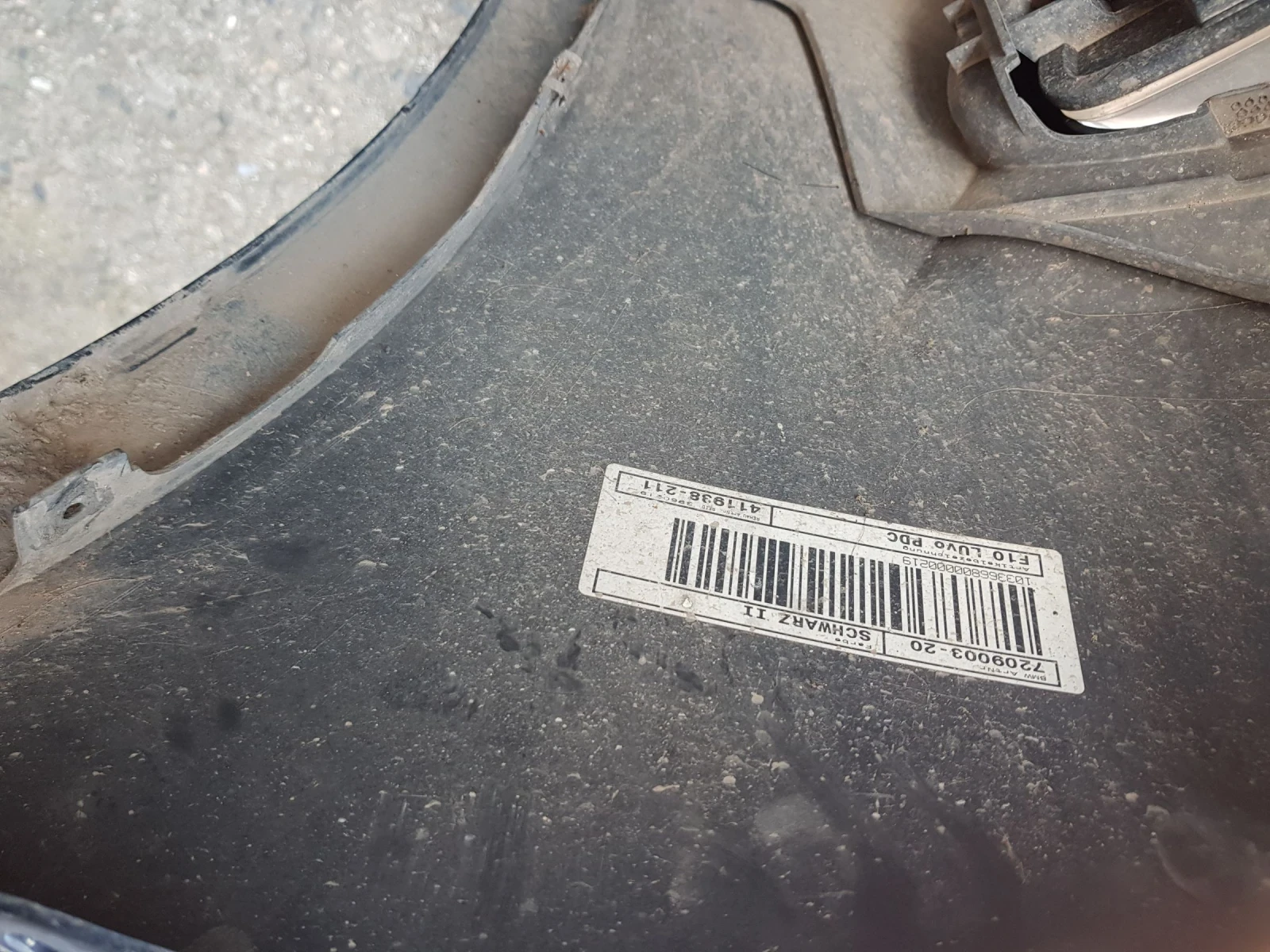 BMW F10 , , ,   | Mobile.bg   10