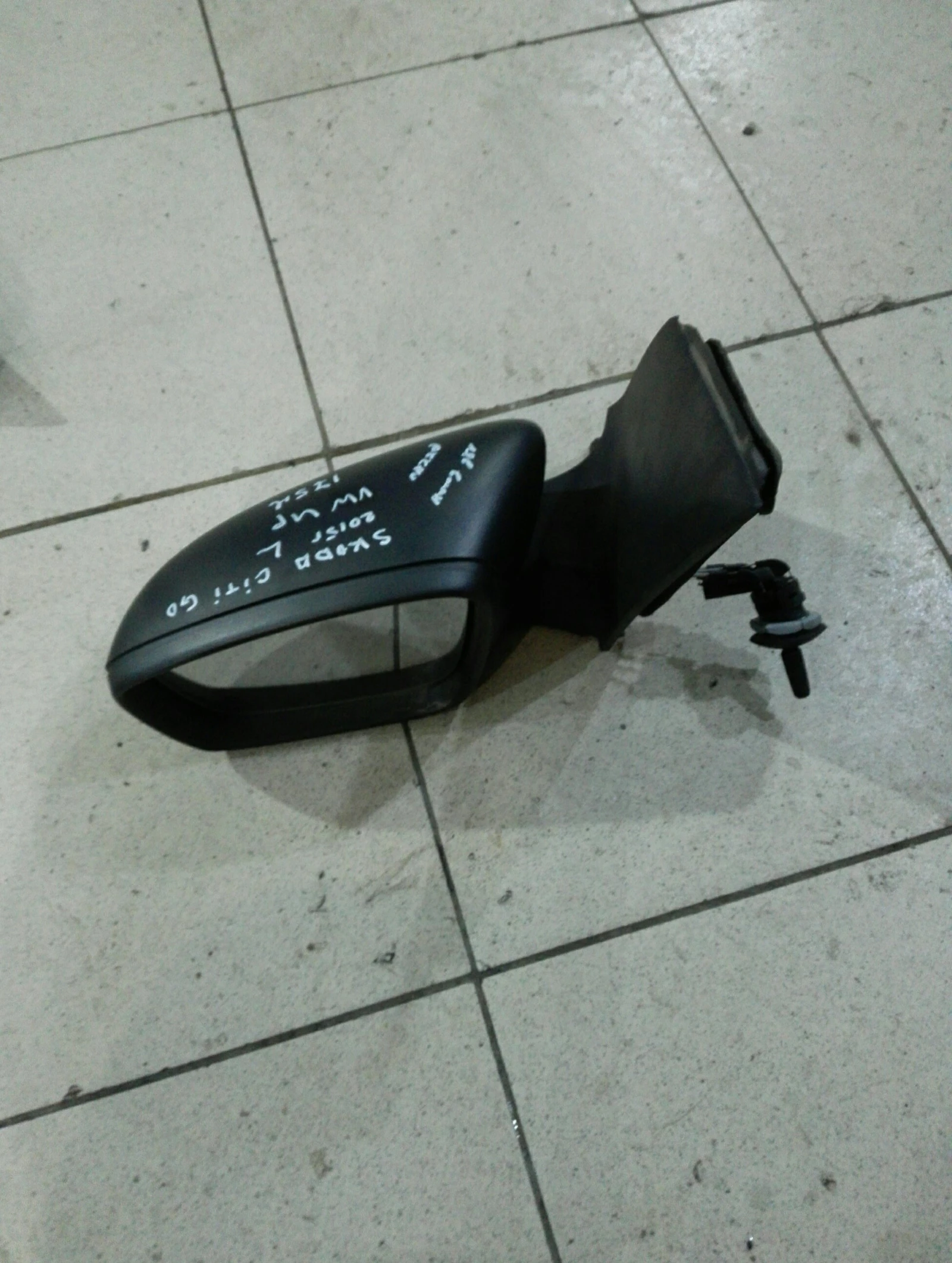 �������� ���� ����� ������� (vw up) | Mobile.bg � ����������� 1