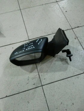 Огледало ляво Шкода Ситигоу (vw up)