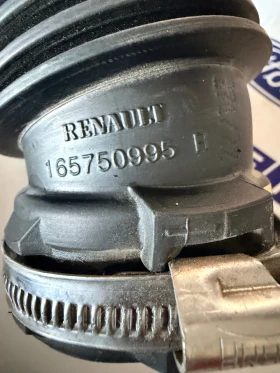 5FM3A Всмукателна тръба и маркуч DACIA SANDERO 3 1.0Tce 165750995 R 165750995R , снимка 3 - Части - 53356021
