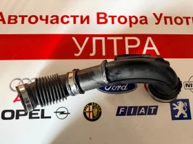 5FM3A Всмукателна тръба и маркуч DACIA SANDERO 3 1.0Tce 165750995 R 165750995R 