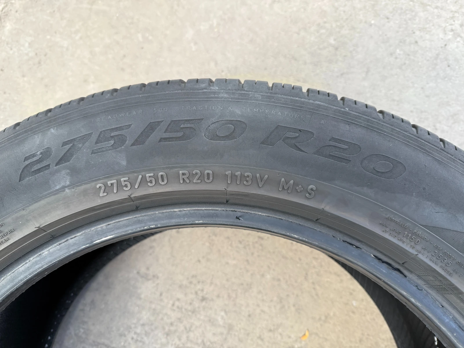  275/50R20 | Mobile.bg   6