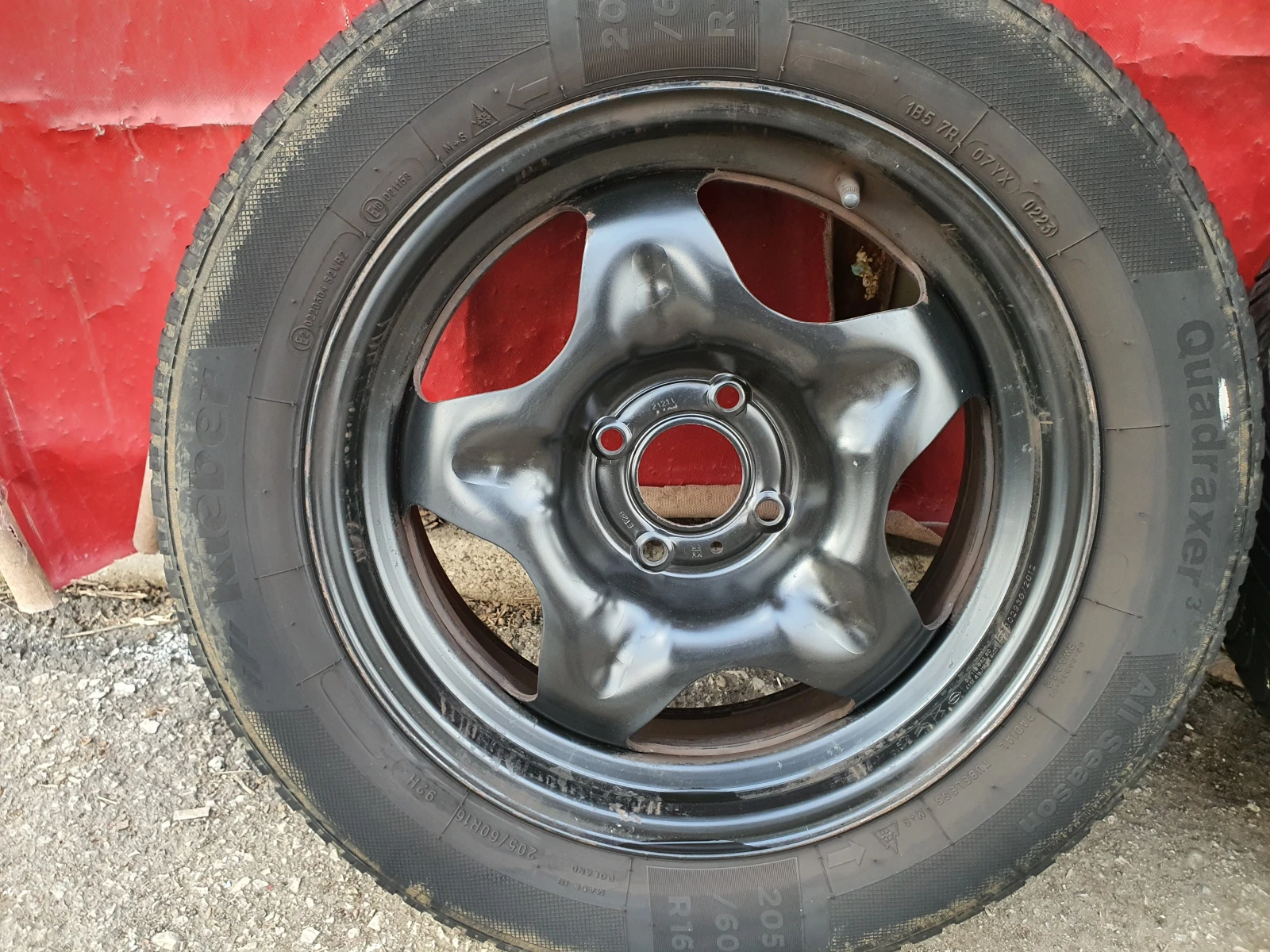 Джанти за Citroen C3 Aircross