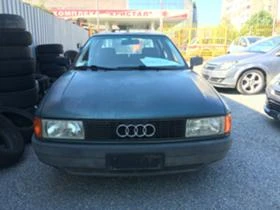 Audi 80 1.6i 37000km ! УНИКАТ, снимка 3