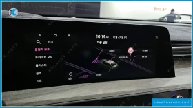 Kia K8 3.5 LPG Noblesse, снимка 11