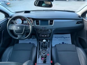 Peugeot 508 1.6i 156кс 6ск НАВИ ПАНОРАМА , снимка 9