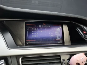 Audi A4 2.0 TDI, снимка 15