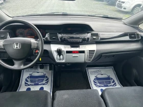 Honda Fr-v 1.7i, снимка 9