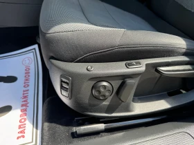VW Passat 2.0tdi NAVI Подгрев Обдухване Масаж - 14999 лв. - 80018427 17