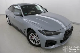 Обява за продажба на BMW 420 i Gran Coupe Sportautomatic ~ 100 392 лв. - изображение 3