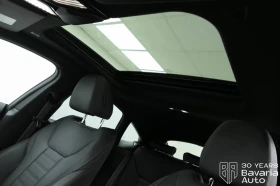 Обява за продажба на BMW 420 i Gran Coupe Sportautomatic ~ 100 392 лв. - изображение 8