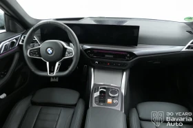 Обява за продажба на BMW 420 i Gran Coupe Sportautomatic ~ 100 392 лв. - изображение 5