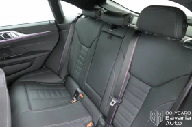 Обява за продажба на BMW 420 i Gran Coupe Sportautomatic ~ 100 392 лв. - изображение 7