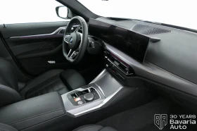 Обява за продажба на BMW 420 i Gran Coupe Sportautomatic ~ 100 392 лв. - изображение 6