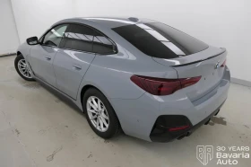 Обява за продажба на BMW 420 i Gran Coupe Sportautomatic ~ 100 392 лв. - изображение 1