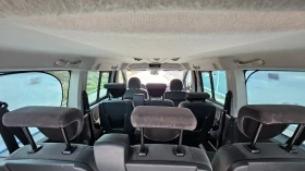 Peugeot Expert 2.0 HDI - 13000 лв. / 6646.79 € - 31435075 13