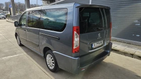 Обява за продажба на Peugeot Expert 2.0 HDI ~15 600 лв. - изображение 5