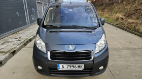 Обява за продажба на Peugeot Expert 2.0 HDI ~15 600 лв. - изображение 1