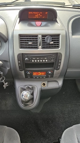 Peugeot Expert 2.0 HDI - 13000 лв. / 6646.79 € - 31435075 15