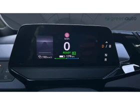 VW ID.3 Pro 204 h.p.  62kwh,    550 . | Mobile.bg    16
