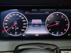 Mercedes-Benz S 560 S 560 L V8 (469 кс) 4MATIC G-TRONIC - 51555 € / 100832.82 лв. - 38895033 7