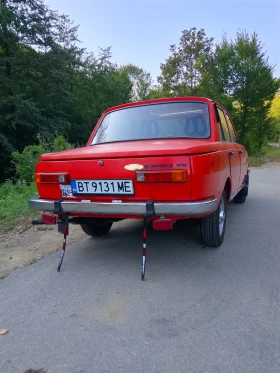 Wartburg 353 undefined | Auto.bg — изображение 3