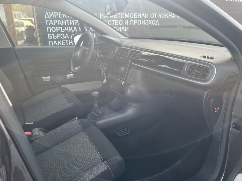 Citroen C3 6 speed, снимка 8 - Автомобили и джипове - 46356252