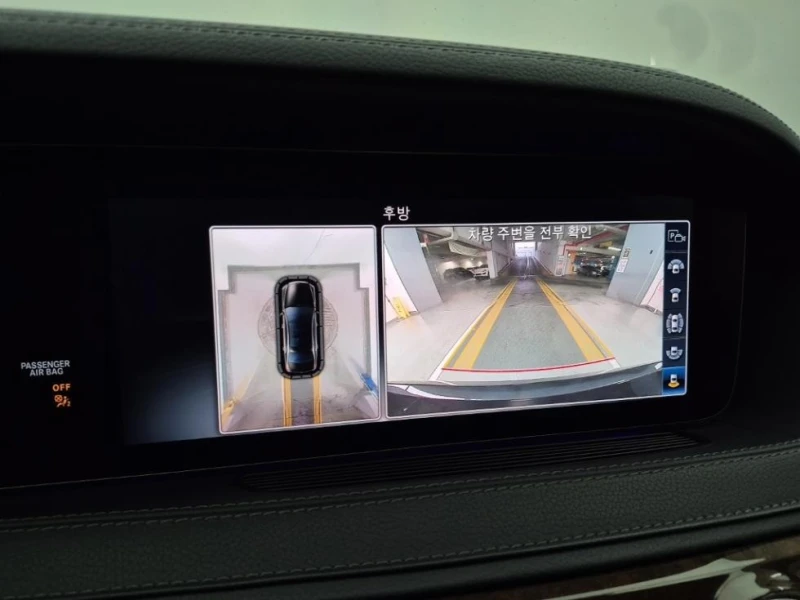 Mercedes-Benz S 560 S 560 L V8 (469 кс) 4MATIC G-TRONIC, снимка 15 - Автомобили и джипове - 52887910