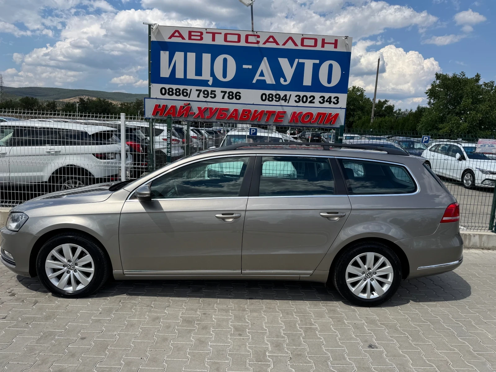 VW Passat 2.0tdi NAVI Подгрев Обдухване Масаж  - изображение 7