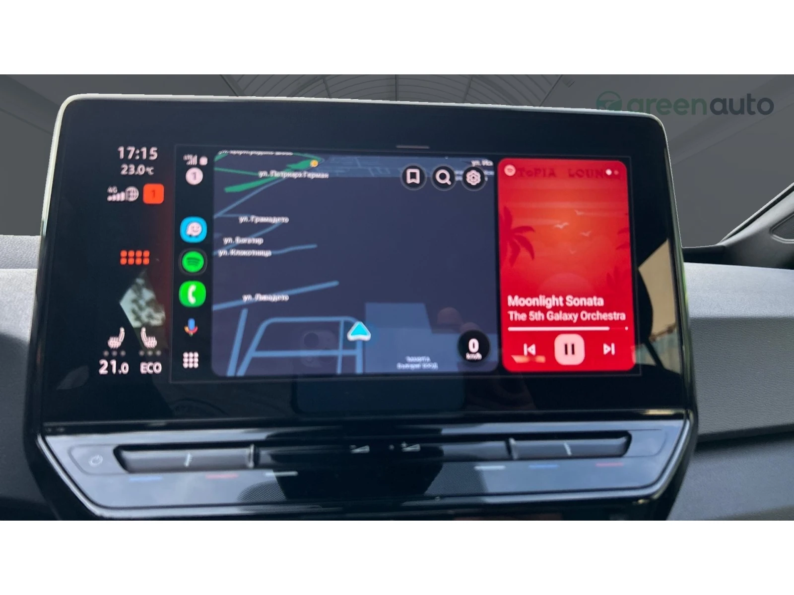 VW ID.3 Pro 204 h.p.  62kwh,    550 . | Mobile.bg   15