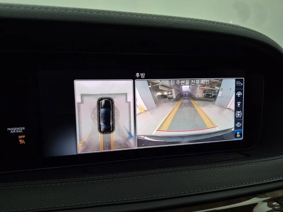 Mercedes-Benz S 560 S 560 L V8 (469 ��) 4MATIC G-TRONIC | Mobile.bg � ����������� 15