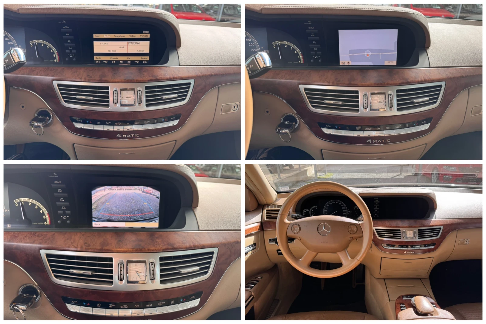 Mercedes-Benz S 320 CDI 4MATIC 235�� DISTRONIC* NIGHT VISION* ������*  | Mobile.bg � ����������� 15