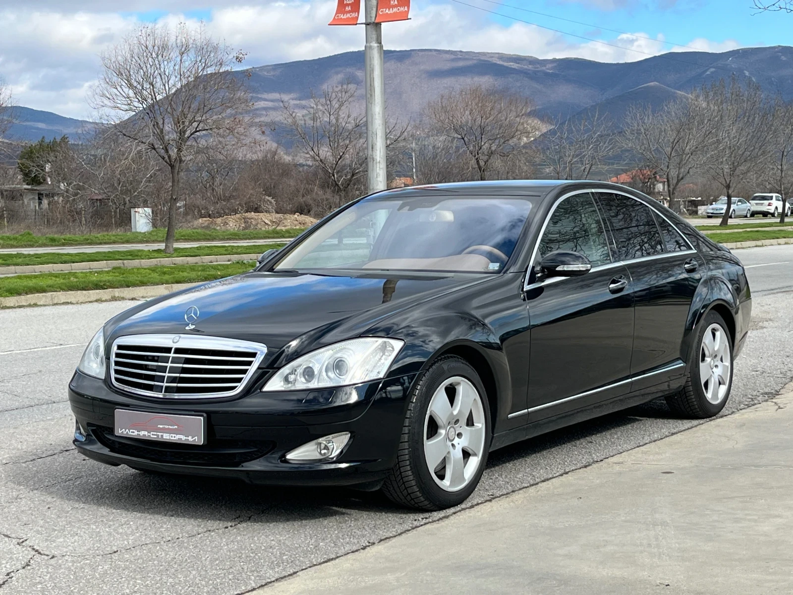 Mercedes-Benz S 320 CDI 4MATIC 235�� DISTRONIC* NIGHT VISION* ������*  | Mobile.bg � ����������� 1