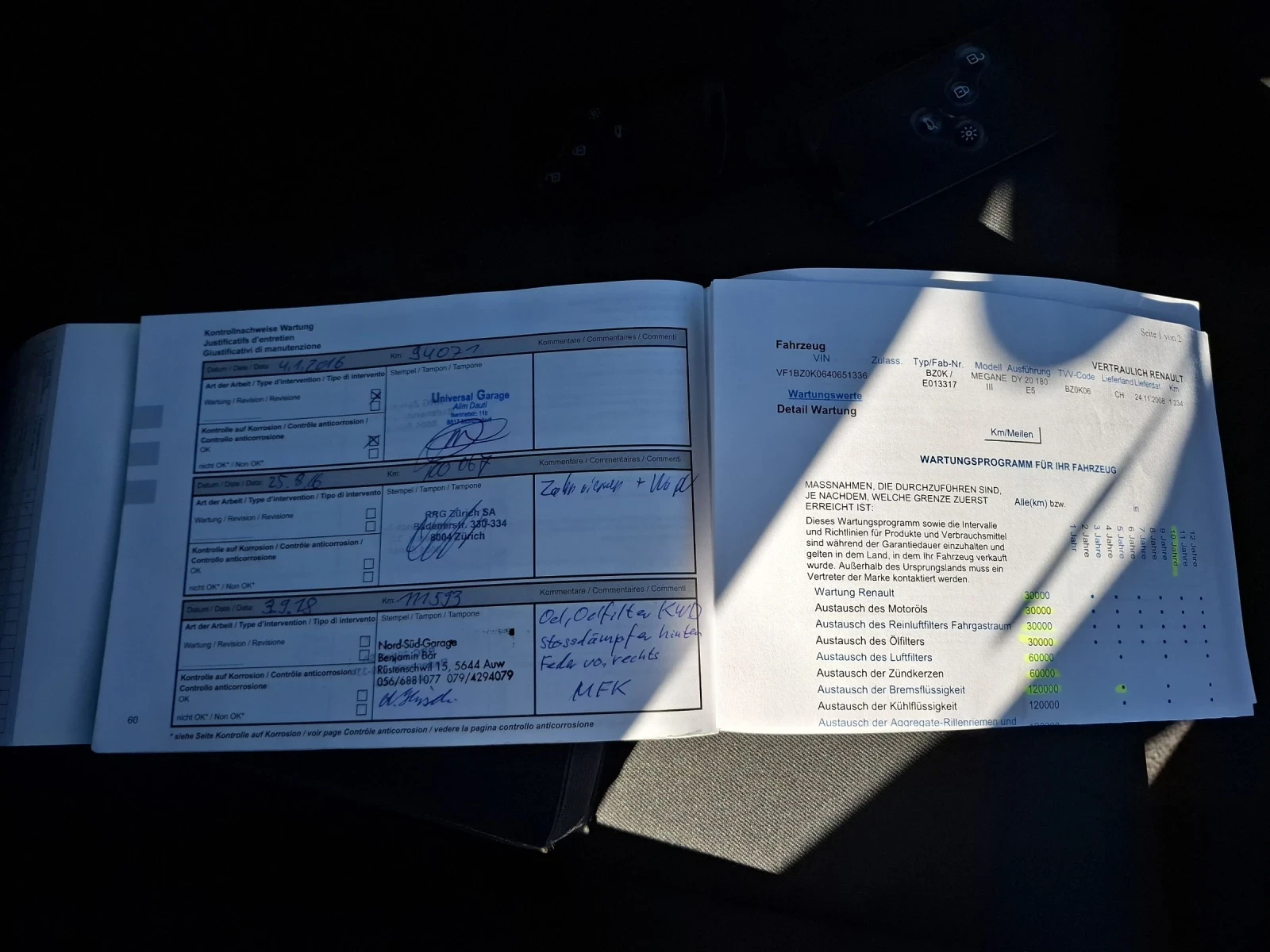 Renault Megane 2.0 T | Mobile.bg � ����������� 12