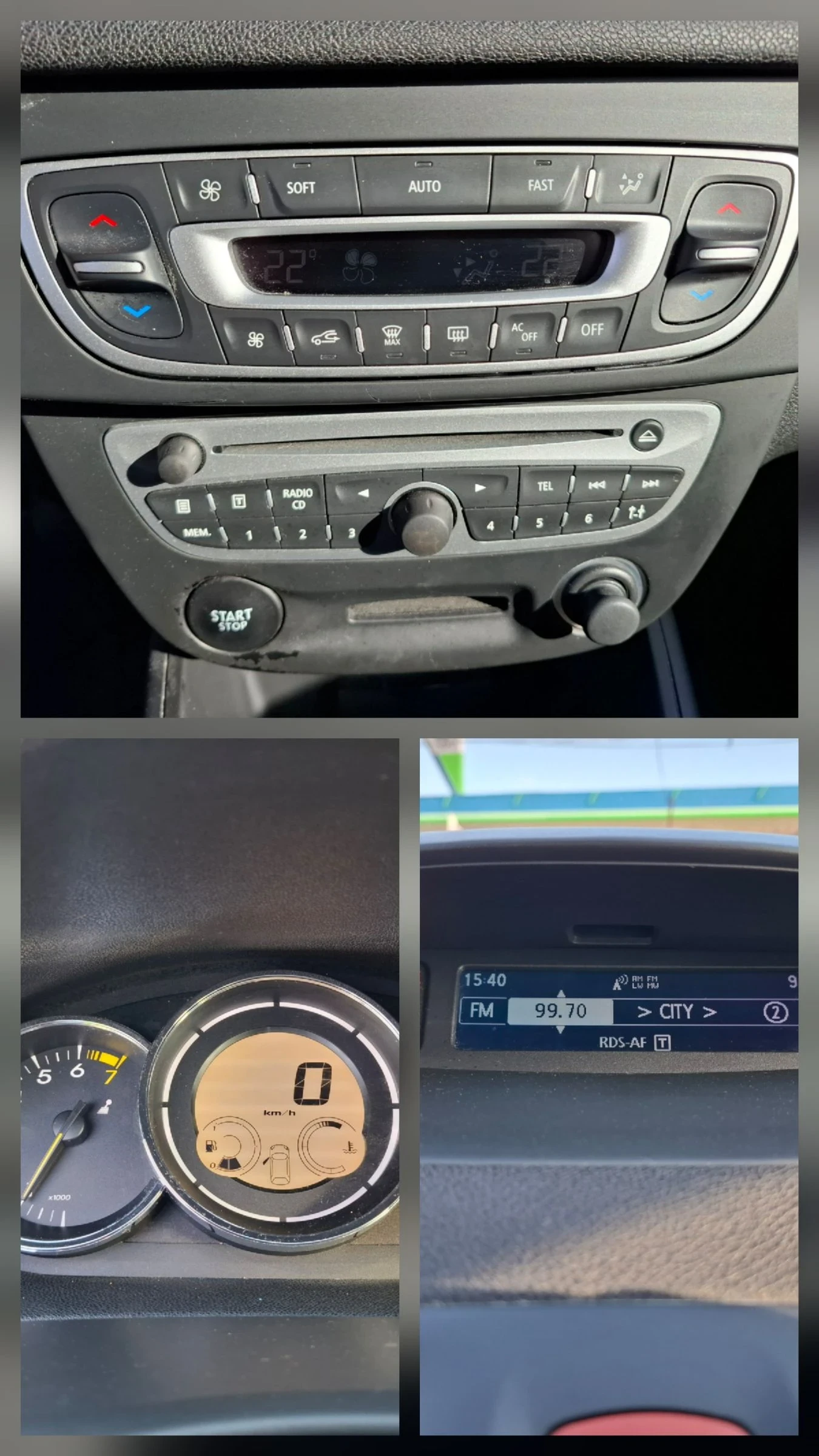 Renault Megane 2.0 T | Mobile.bg � ����������� 13