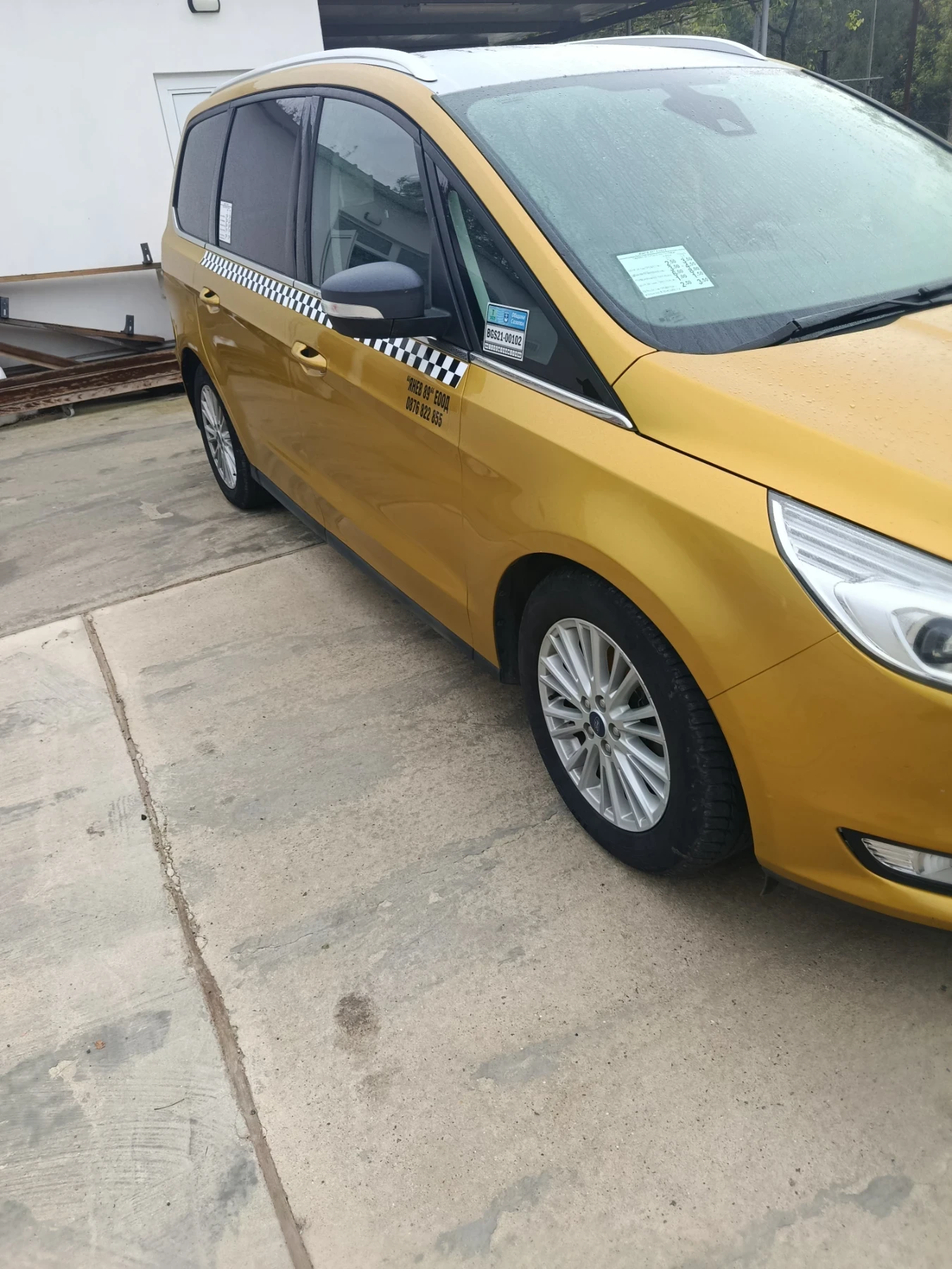 Ford Galaxy | Mobile.bg � ����������� 2