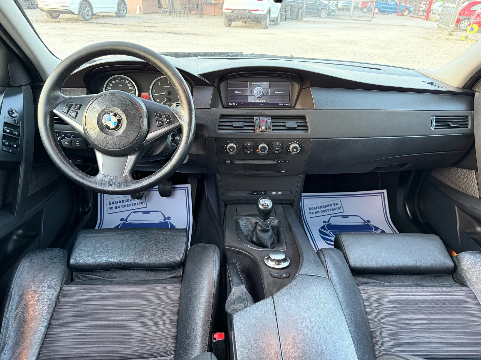 BMW 525 2.5D-177PS M-PACK, снимка 12 - Автомобили и джипове - 53742017