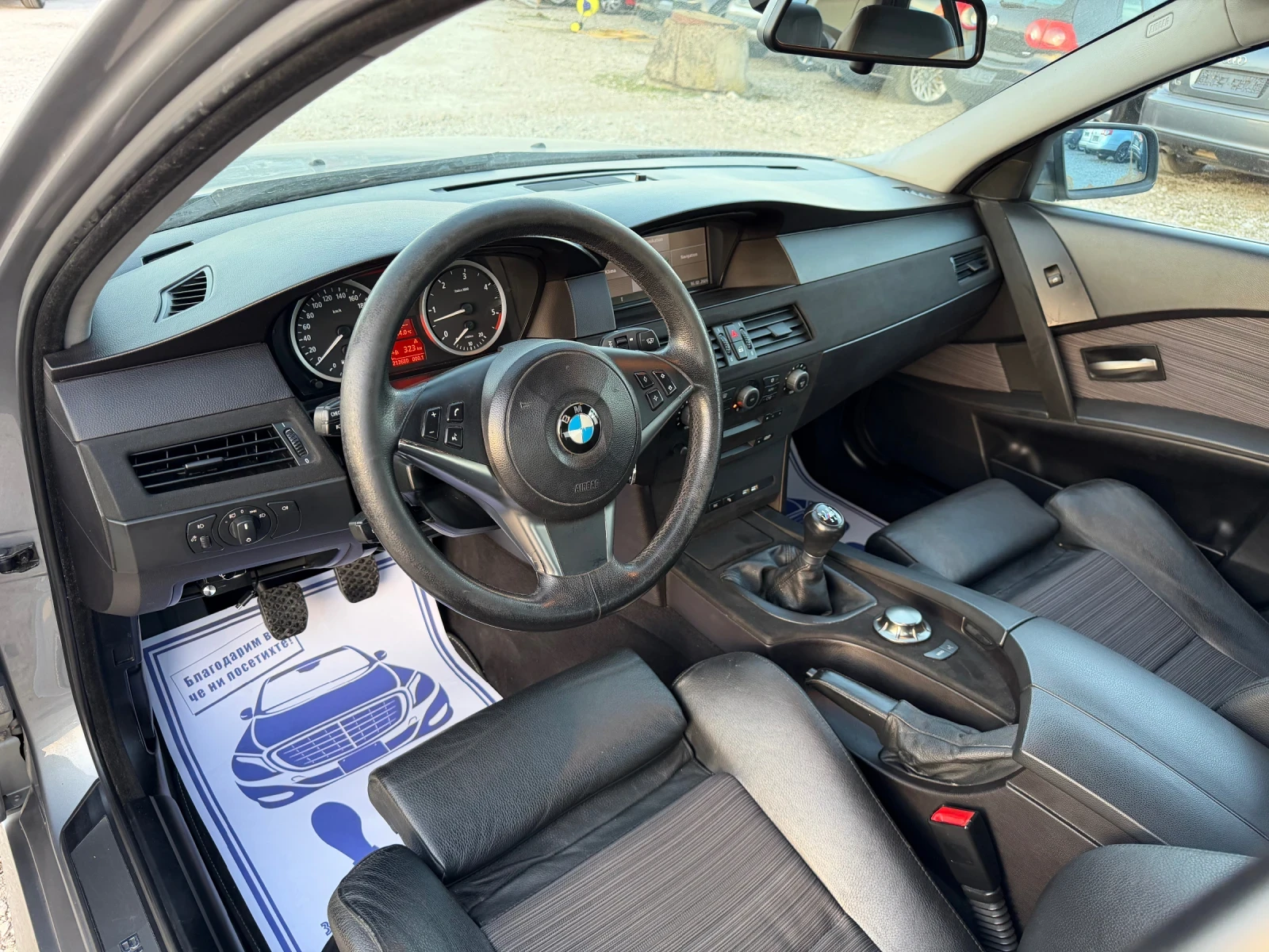 BMW 525 2.5D-177PS M-PACK, снимка 10 - Автомобили и джипове - 53742017