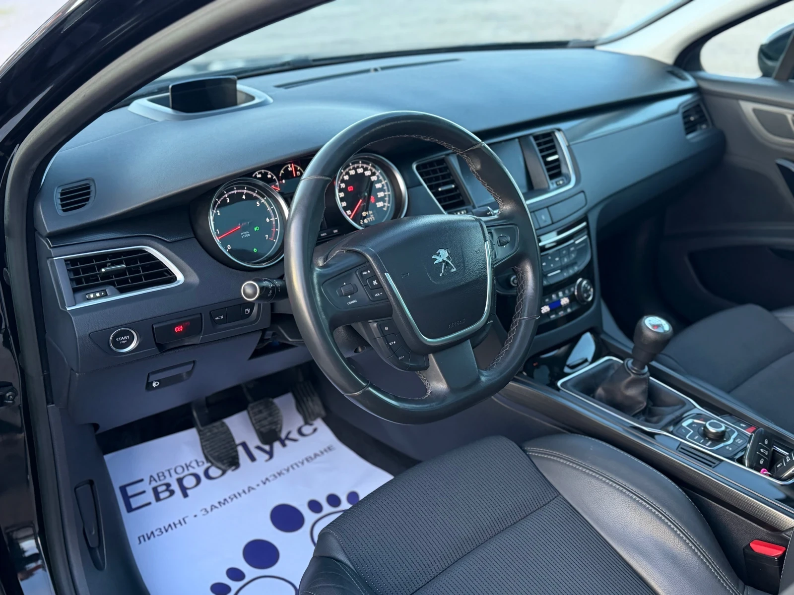 Peugeot 508 1.6i 156кс 6ск НАВИ ПАНОРАМА , снимка 10 - Автомобили и джипове - 53799102