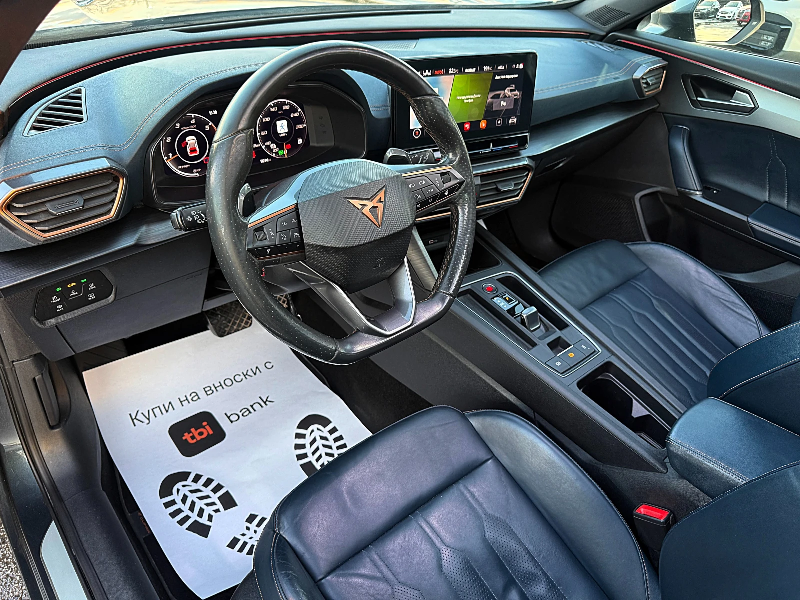 Cupra Formentor 2.0d-4x4-Panorama-Distronik-Kamera-Led-Bixenon-Ful, снимка 11 - Автомобили и джипове - 54181430