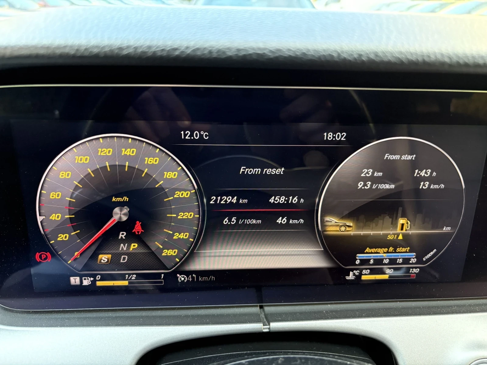 Mercedes-Benz E 200 1.6, снимка 8 - Автомобили и джипове - 54445205