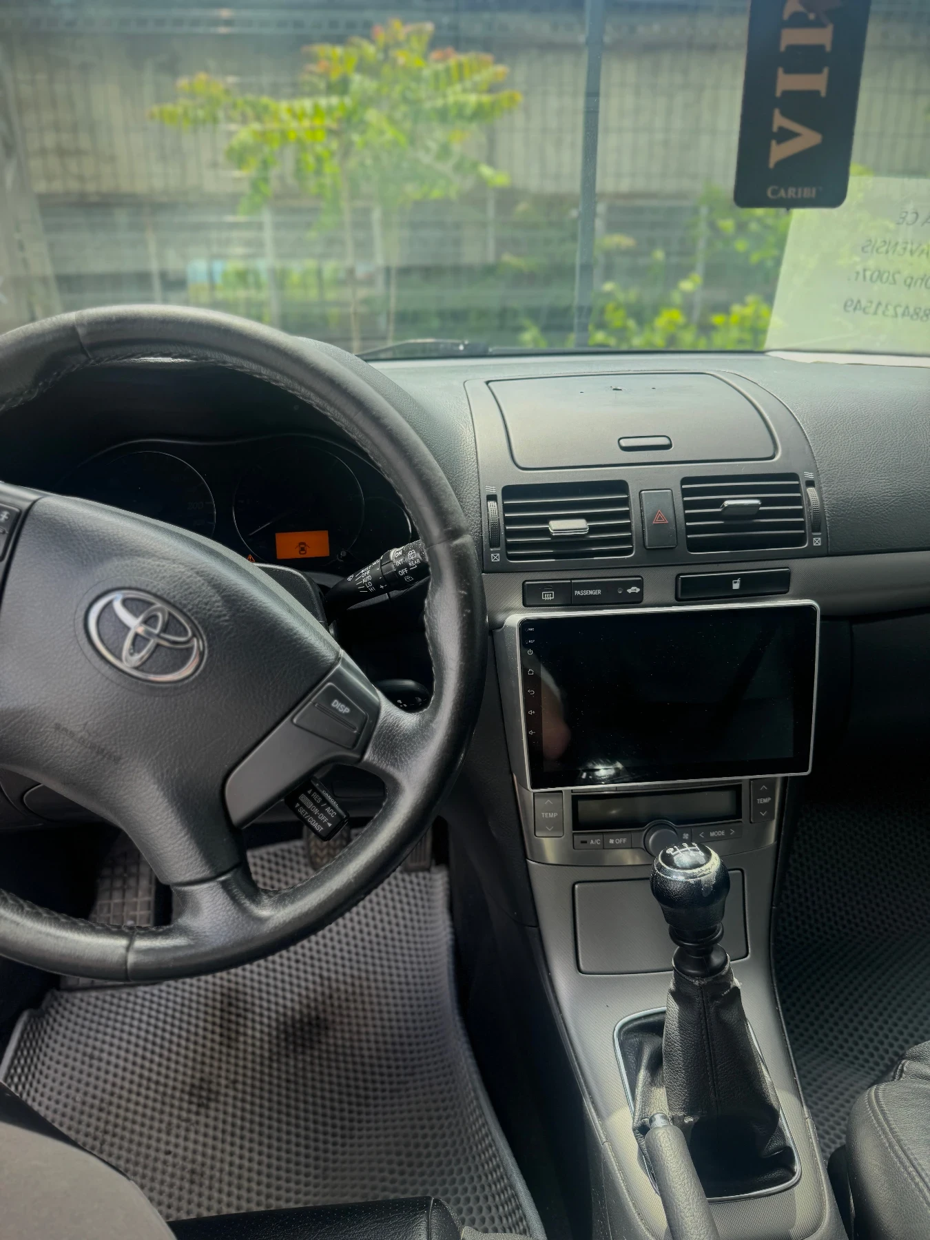 Toyota Avensis 2.2 150hp, снимка 10 - Автомобили и джипове - 54827185
