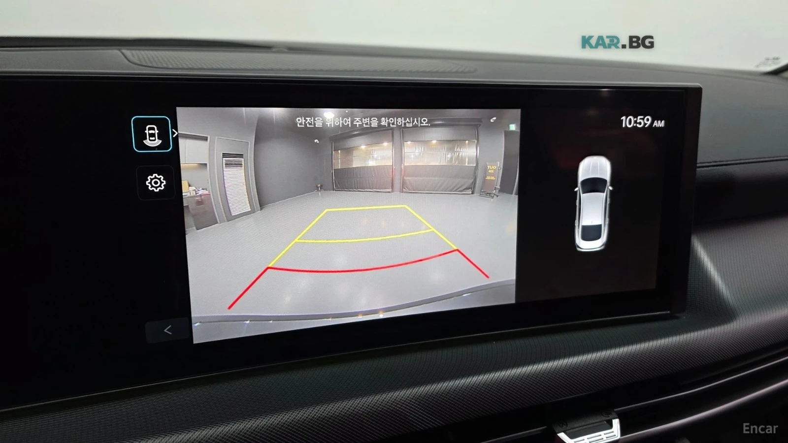 Hyundai Sonata DN8* DRIVE-ASSIST* REAR-CAMERA* , снимка 10 - Автомобили и джипове - 54777703
