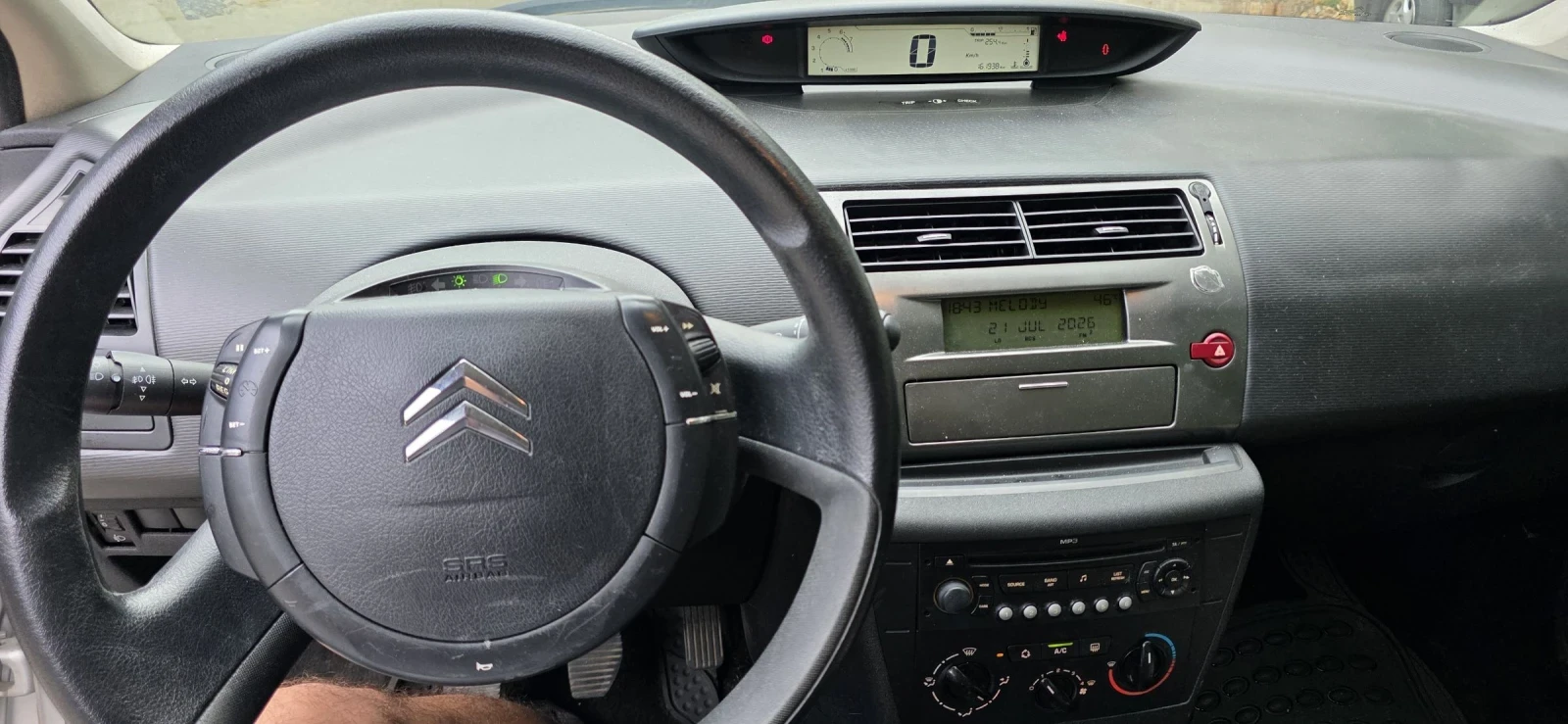 Citroen C4 1 6i, снимка 6 - Автомобили и джипове - 55364826
