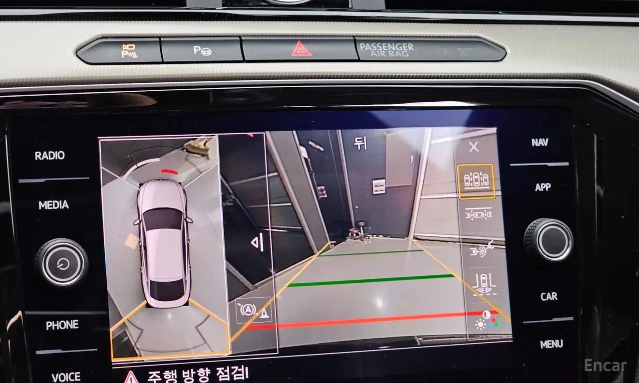 VW Arteon  R LIINE 4Motion / СЕРТИФИКАТ ЗА ОТЛИЧНО КАЧЕСТВО , снимка 14 - Автомобили и джипове - 55924419